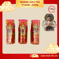 Nhang Lùn 2 Tấc Vương Kim Thành - Loại Thượng Hạng (Ít Khói - Ít Tàn - 470 Cây) Phong Thuỷ Cát Tường