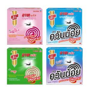 Nhang muỗi ARS Plus Mosquito Thái Lan
