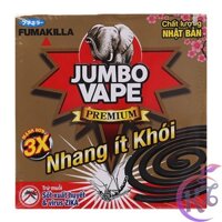 Nhang muỗi Jumbo ít khói S2 cao cấp hương Hoa Rừng 10 khoanh/hộp diệt muỗi ngay phút đầu tiên - nhang đuổi trừ muỗi