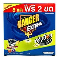 Nhang Muỗi Ranger Không Khói Khoanh Nội Địa - Hộp