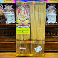 [NHANG] Nhang Thần Tài Thái hương quế, cuốn tàn đồng xu. Nhang chuẩn loại 1 Chiêu tài, hút lộc