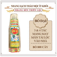 Nhang Sạch Thảo Mộc Cao Cấp Mẫu Mới [Loại Đại] 817 Cây - Đồ Thờ Cúng Thiên Lộc