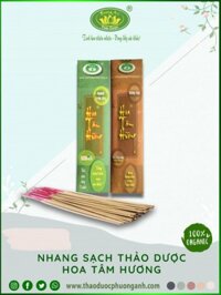 Nhang Thảo Dược Hoa Tâm Hương 3 Tấc - Trầm Bắc -150 cây