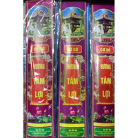 NHANG THƠM TÂM LỢI 🎋🎋🎋