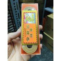 Nhang trầm 3 vòng Rồng , nhang khoanh ( 1 hộp 3 khoanh) - Văn phòng phẩm Thanh Phong Shop1