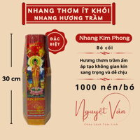 Nhang trầm hương cao cấp KIM PHONG hương tứ quý ít khói ít tàn - bó cối 3 tấc 1000 nén