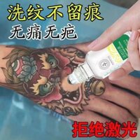 Nhanh Rửa Hình Xăm Phai Màu Lông Mày Rửa Lông Mày Rửa Hình Xăm Rửa Lông Mày Rửa Bút Kẻ Mắt Rửa Lông Mày