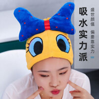 Nhanh Thấm Hút Tóc Mũ Sấy Tóc Nhanh Khô Mũ Tắm Hoạt Hình Dễ Thương Khăn Trùm Đầu Dài Ngắn Tóc Khăn Nữ 3.33