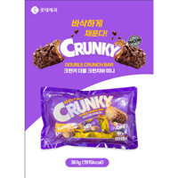 [NHẬP KHẨU CHÍNH HÃNG] KẸO SOCOLA CRUNKY MINI [롯데]더블크런치바 미니 361g