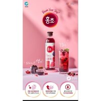 [NHẬP KHẨU CHÍNH HÃNG] Nước Hongcho Vị Mâm Xôi (phúc bồn tử) Daesang Hàn Quốc Chai 900ML / 대상) 마시는홍초 복분자  900ML