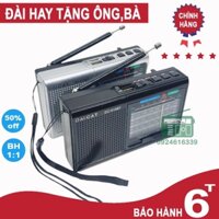 [Nhập Khẩu Chính Hãng][Tặng Thẻ Nhớ]-Đài Radio Fm-Am-Usb-Thẻ Nhớ- [Radio 515]