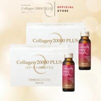 (NHẬP KHẨU CHÍNH NGẠCH) Combo 2 hộp Nước uống làm đẹp da Collagen 20000 plus Exbeaute Madrex Nhật Bản.