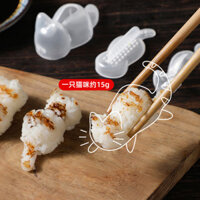 Nhập Khẩu Dụng Cụ Tiện Dụng Cho Mèo Cho Bé Ăn Bento Sushi Sáng Tạo Mô Hình Khuôn 3.12 Dụng Cụ Thực Phẩm Cơm Bóng