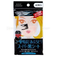 (Nhập khẩu) Giấy thấm dầu Kose Softymo than hoạt tính Nhật Bản 60 tờ