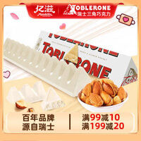 [Nhập khẩu] Kẹo Socola Trắng Toblerone Thụy Sĩ với Hạnh Nhân Mật Ong 100g