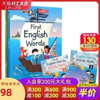Nhập khẩu nguyên bản tiếng Anh Collins Đầu tiên English Words Activity Book sách giáo khoa với CD + Workbook bán tổng cộng ba đồng người chiến thắng và trẻ nhỏ học từ vựng tiếng Anh Picture Dictionary 100-300 mở rộng Đồ chơi giáo dục