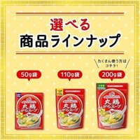 [Nhập Khẩu Nhật] Bột Nêm Ajinomoto Hạt Nhỏ Chiết Xuất Từ Thịt Gà 200g Giúp Cân Bằng Và Tăng Hương Vị Món Ăn