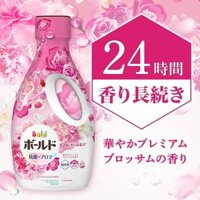 [Nhập Khẩu Nhật] Nước Giặt Bold P&G 640g Hương Hoa Blossom Quyến Rũ Diệt Khuẩn Khử Mùi Không Hôi Khi Phơi Trong Nhà