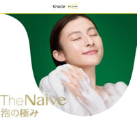 [Nhập Khẩu Nhật] Sữa Tắm Kracie Naive Lô Hội 530ml 100% Thành Phần Thực Vật Làm Sạch Da Tự Nhiên
