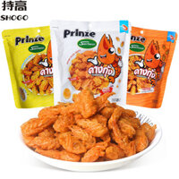 ✨Nhập Khẩu PRINCE Đầu Tôm Giòn 25g Lòng Đỏ Trứng Muối Tom Yam Gong Đầu Tôm Sắc Nét Nguyên Bản Món Ăn Nhẹ Hải Sản 25,330