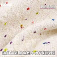 Nhập Khẩu Sữa Cao Cấp Màu Trắng Chấm Hỗn Hợp Dệt Phong Cách Chanel Tweed Vải Đầm Phù Hợp Với Quần Áo