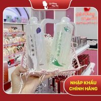 [Nhập Khẩu] Toner Dokudami Natural Skin Lotion Nhật Bản 500ml