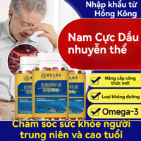 🔥Nhập khẩu từ Hồng Kông-Dầu nhuyễn thể Nam Cực Omega-3 1200 mg【 60 viên nang】 hỗ trợ sức khỏe tim mạch
