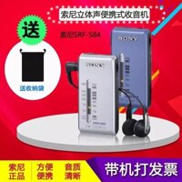 Nhập Khẩu Từ Nhật Bản Sony/Sony srf-s84 Mini Tiện Dụng Bỏ Túi FM/AM Đài Phát Thanh Stereo DLGI