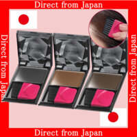 【Nhập Khẩu Từ Nhật Bản】Shiseido PRIOR Kem Nền Tóc 3 Màu Đen Tự Nhiên / Nâu Tự Nhiên / Nâu Đậm