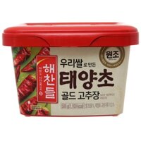 NHẬP KHẨU Tương ớt Hàn Quốc CJ FOODS hộp 1kg làm kim chi, sốt cay,mì cay,  tokbokki