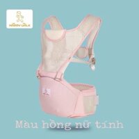 [NHẬP MKB35K GIẢM 35K ĐƠN TỪ 500K] địu ngồi siêu nhẹ happy walk