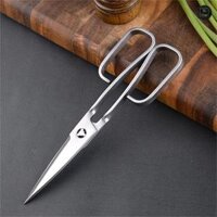 Nhật Bản All-Steel Nhà Bếp Kéo Xương Gà Kéo Cá Thép Không Gỉ Hàn Quốc Thịt Nướng Kéo