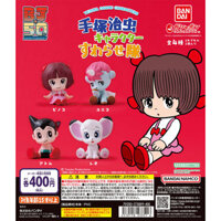 Nhật Bản BANDAI Osamu Tezuka Nhân Vật Ngồi Xuống Đồ Trang Trí Viên nhộng Đồ Chơi Astro Boy Mu