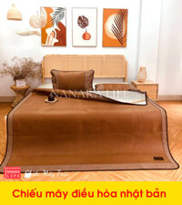 {Nhật Bản} Chiếu Mây Trúc Điều Hòa Bốn Mùa Nanara Life Nhật Bản Mát Lạnh, Êm Mềm Như Lụa, Thoáng Như Gió, Sợi Thiên Nhiên, An Toàn Tuyệt Đối Cho Sức Khỏe Trẻ Nhỏ, Bảo Vệ Môi Trường, Xuất Xứ Nhật Bản, Quà Tặng Gia Đình Người Thân Yêu, Mẫu Mới 2025…