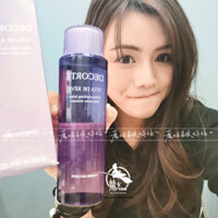 Nhật Bản COSME DECORTE Cosme Perilla Water Hydrating Toner Limited 300ml toner cho da khô mụn