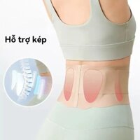 Nhật Bản cùng thể thao thể dục bảo vệ thắt lưng đôi hỗ trợ thắt lưng mỏng thoáng khí hình dạng