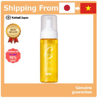 [Nhật Bản Direct] Sữa rửa mặt CVITAS C-Whipped Wash, 150g Vitamin C, Chăm sóc lỗ chân lông, Sữa rửa mặt tạo bọt, Sữa rửa mặt [Japan DIrect] CVITAS C-Whipped Wash, 150g Vitamin C, Pore Care, Foam Facial Cleanser, Facial Cleanser