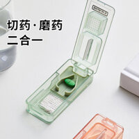 Nhật Bản Dopamine Thuốc Cắt Thuốc Chia Một Điểm Hai Bốn Máy Xay Đập Thuốc Tiện Dụng Dụng Cụ Hộp Đựng Thuốc Di Động