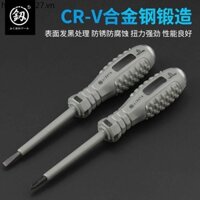 Nhật Bản Fukuoka Điện Bút Thử Dụng Cụ Thợ Điện Có Rãnh Chữ Thập Nhập Khẩu Đức Đa Chức Năng Bút Thử Tua Vít Dual @ -