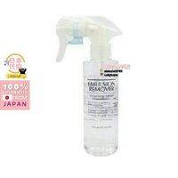 nhật bản Japan Emulsion Remover Black Head Spray 200ml