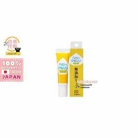 nhật bản Japan Kenei Baby Lip Care Lip Balm 10g