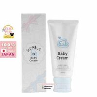 nhật bản Japan Pola Baby Moisturizer Cream 60g
