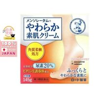 nhật bản Japan Rohto Pharmaceutical Soft Foot Care Cream 145g