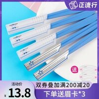 Nhật Bản Kia Beiyi Chống trầy xước Lông mày Dao Novice Cạo lông mày Người mới bắt đầu cạo lông mày Nữ Tranh lông mày tạo tác cây bấm mi