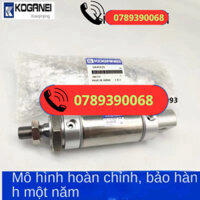 Nhật Bản Kogani Koganei Mini Xi Lanh Da/Dac25x25/30/35/40/45/50/55/60-A