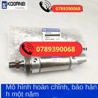 Nhật Bản Kogani Koganei Mini Xi Lanh Da/Dac32x65/70/75/80/85/90/95/100-A