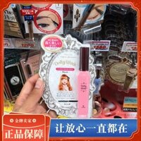 Nhật Bản KOJI dolly wink Mascara dành cho nữ không thấm nước giúp giữ nếp lâu dài, làm cong mi dài lâu, không bị nở chuốt mi feg