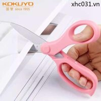 Nhật Bản KOKUYO KOKUYO Kéo An Toàn Trẻ Em Học Sinh Tiểu Học Mẫu Giáo Lớp Một Handmade Làm
