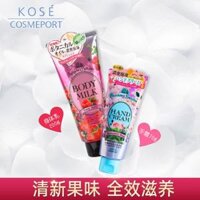 Nhật Bản KOSE Rose Kem Tay 70 gam + Tươi Berry Body Lotion 200 gam Dưỡng Ẩm Giữ Ẩm Chăm Sóc Tay Điều trị cơ thể