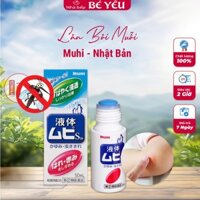 [NHẬT BẢN] Lăn bôi muỗi Muhi chim cánh cụt dạng lăn 50ml cho bé